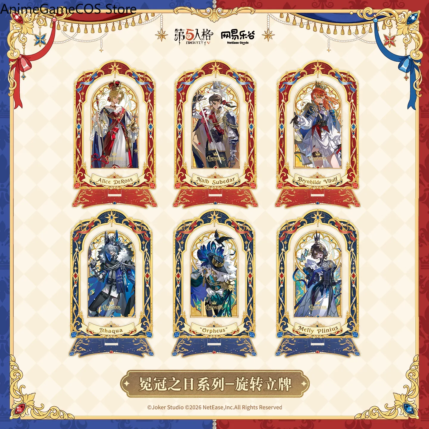 Watch Accessories - Identity V Journalist Mercenary Archer Night