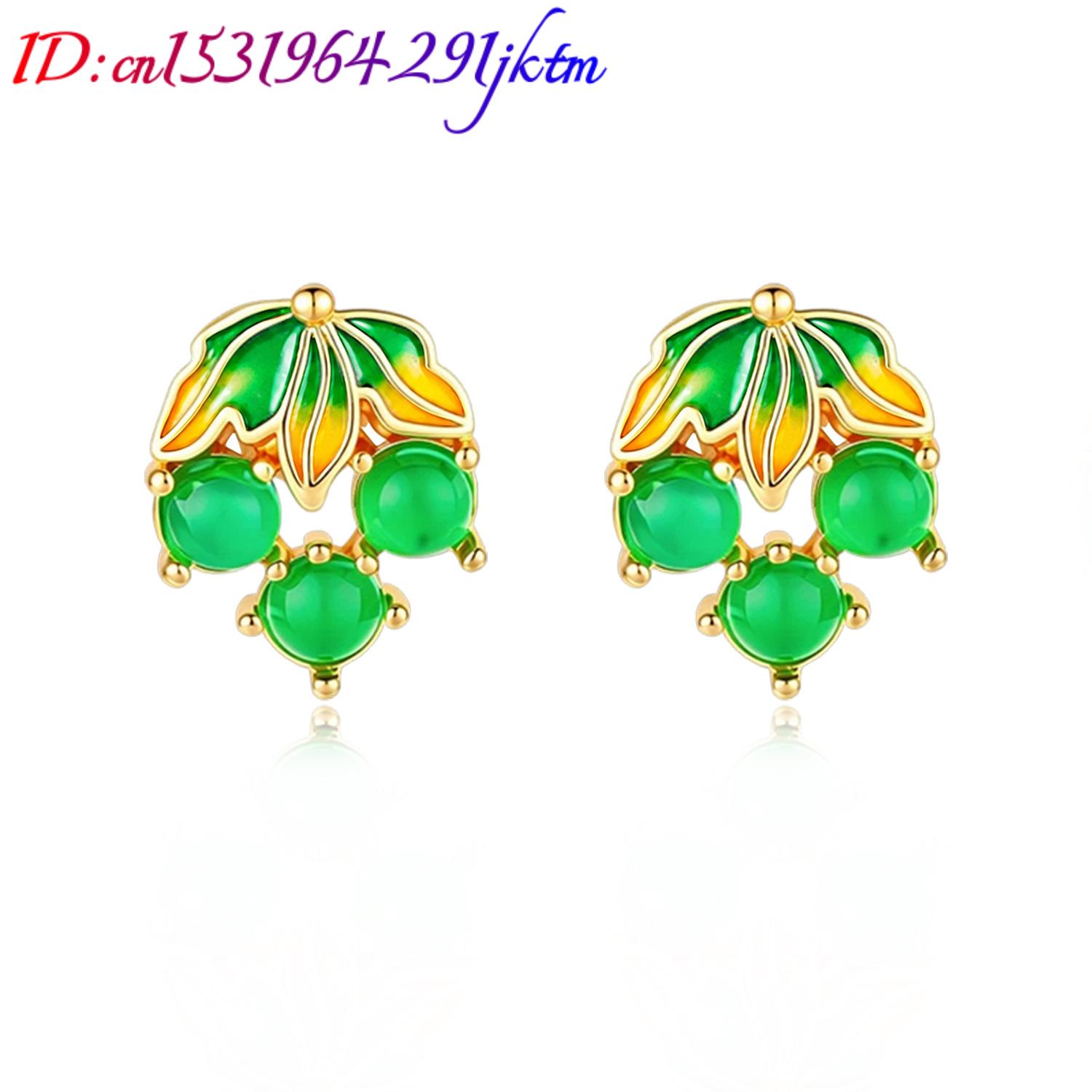 Burmese Jadeite Grape Earrings - đánh giá và giá Earrings