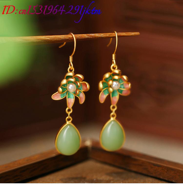 Green Natural Jade Water Drop  - đánh giá và giá Earrings