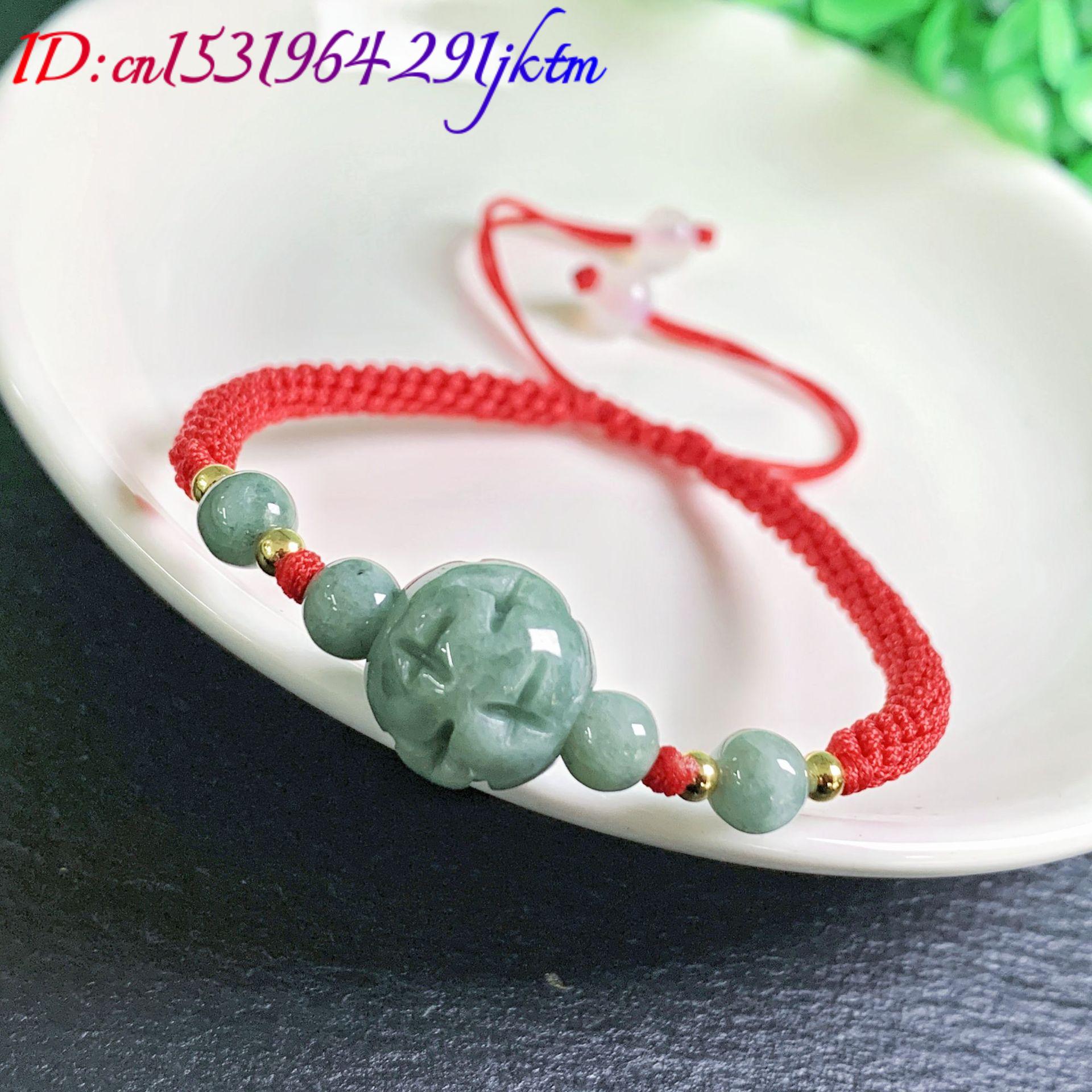 A Myanmar Jadeite Carve Bead B - đánh giá và giá Bracelets