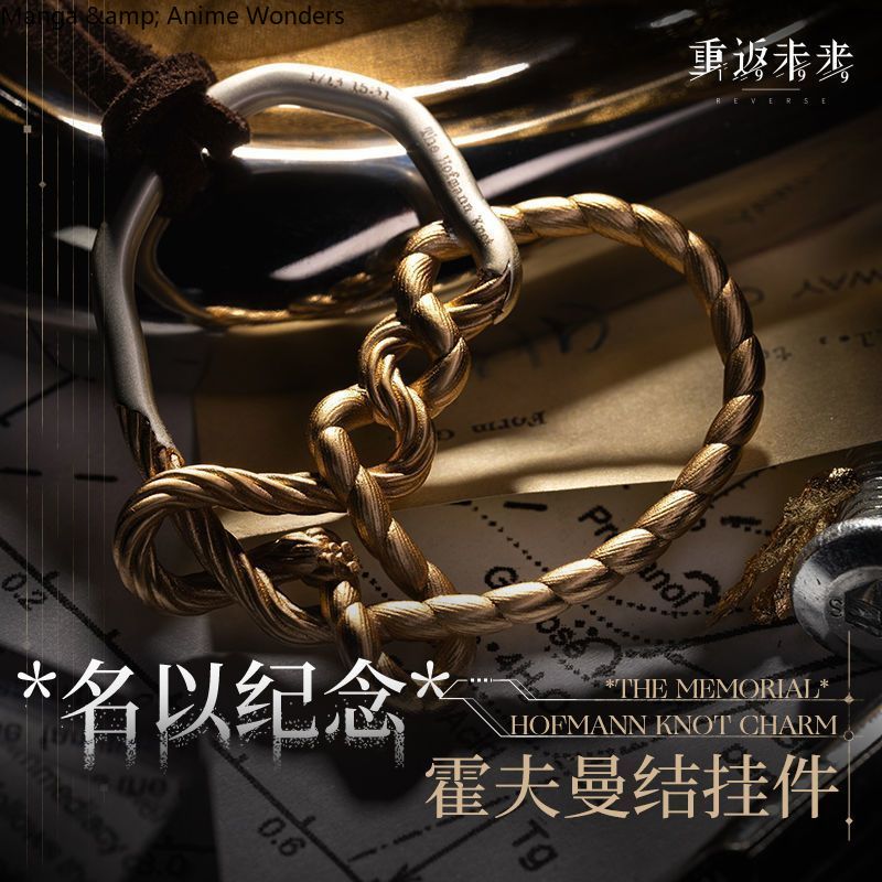 Game Reverse:1999 Cosplay Gret - đánh giá và giá Anime Pendant Necklace