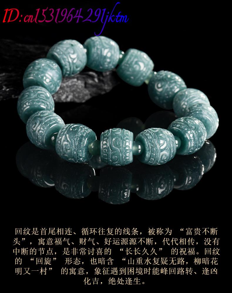 Natural Burmese Jadeite Carved - đánh giá và giá Bracelets
