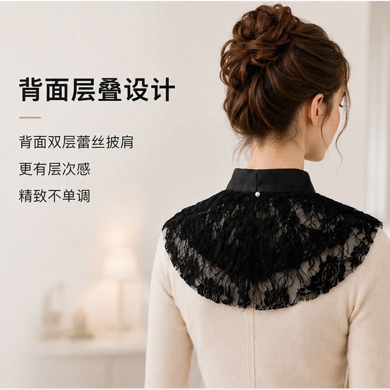 Elegant Lace Floral False Coll - đánh giá và giá Necklaces